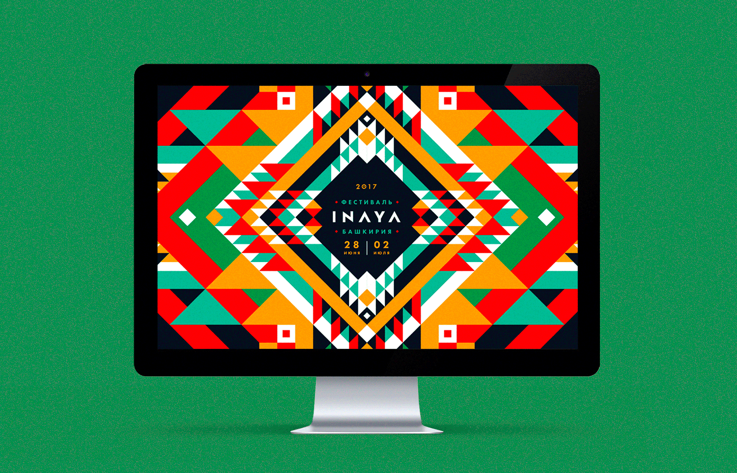 Inaya Festival — Изображение №15 — Брендинг, Иллюстрация на Dprofile