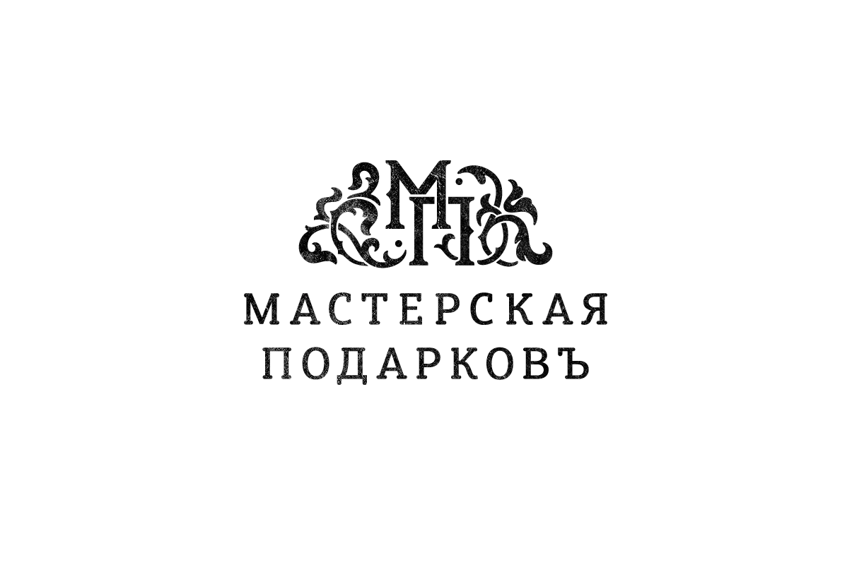 Мастерская Подарков — Изображение №3 — Брендинг, Иллюстрация на Dprofile