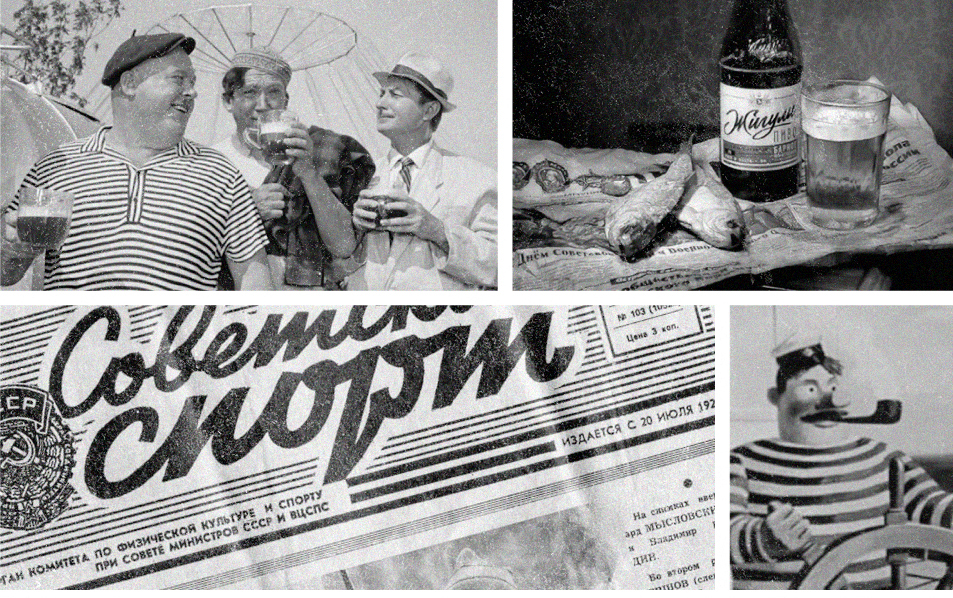Кузьмич — Изображение №1 — Брендинг на Dprofile