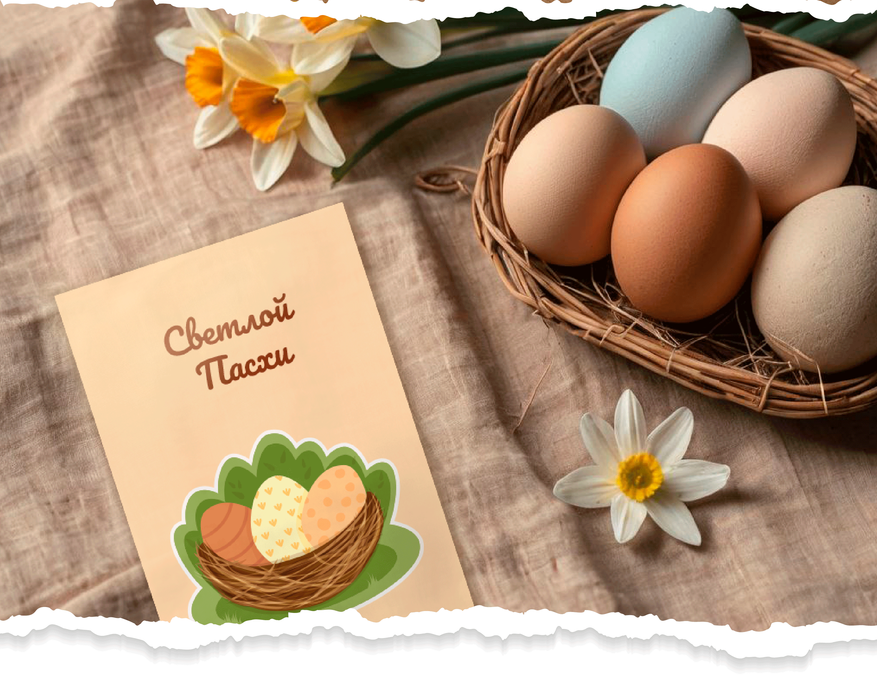 Весенний стикерпак — Изображение №8 — Иллюстрация на Dprofile