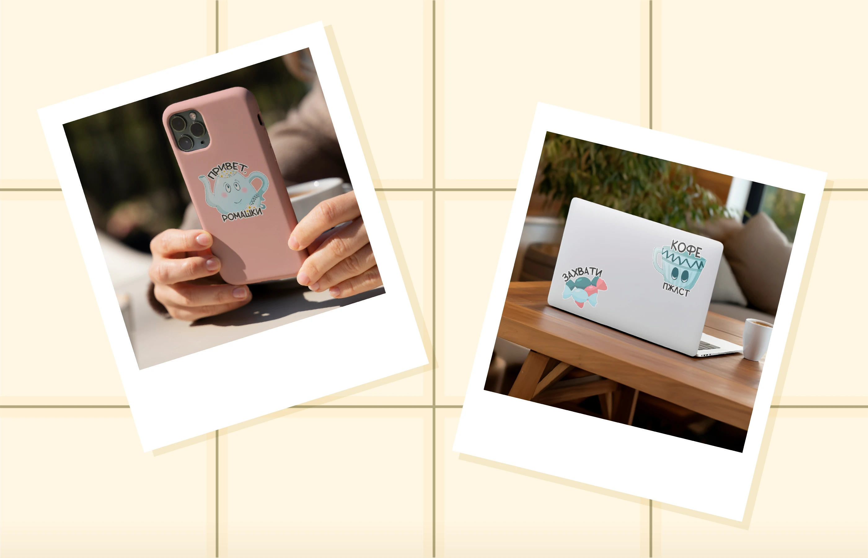 Чайник Сёма - стикерпак для Telegram — Изображение №7 — Иллюстрация, Графика на Dprofile