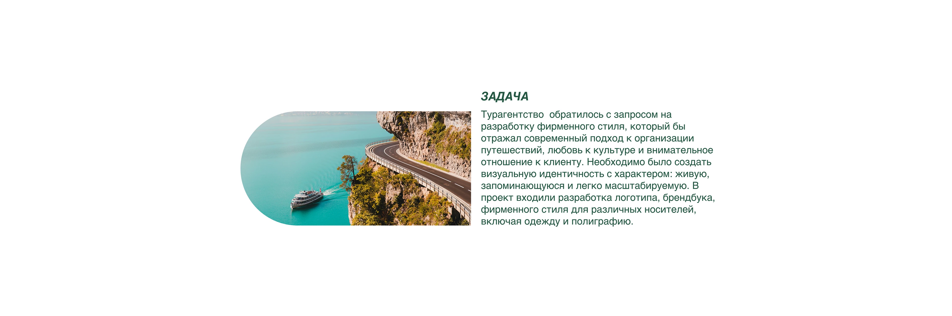 Cultura’up | Брендинг — Изображение №1 — Брендинг на Dprofile