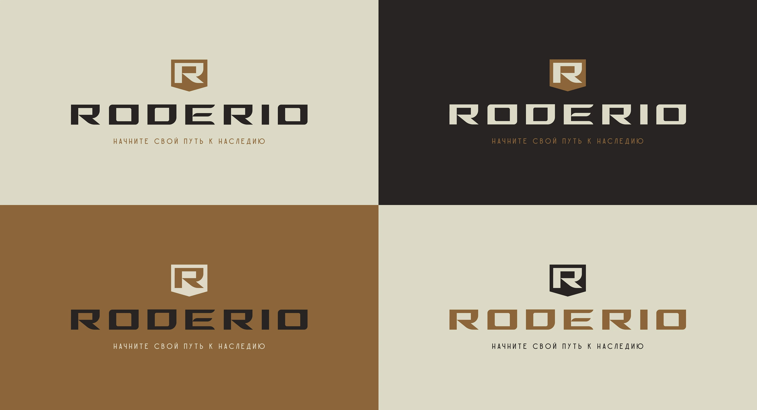 Roderio | Брендинг — Изображение №3 — Брендинг на Dprofile