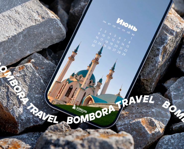 Фирменный стиль телеграм Bombora TRAVEL — Брендинг, Графика на Dprofile