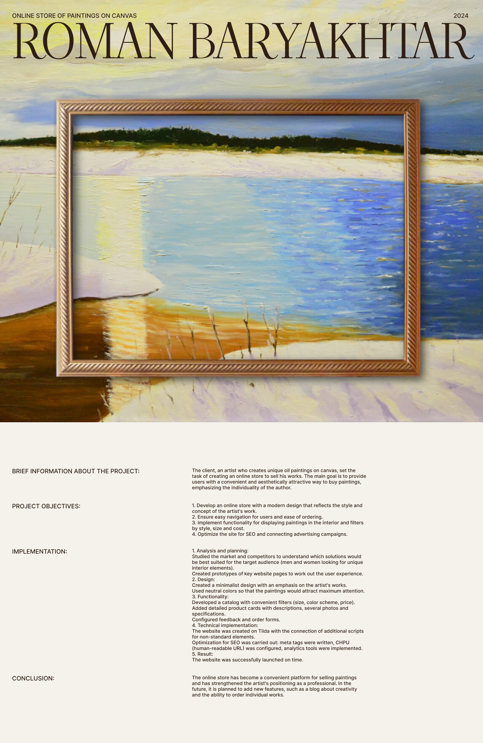 Online store of paintings by Roman Baryakhtar — Изображение №1 — Интерфейсы на Dprofile
