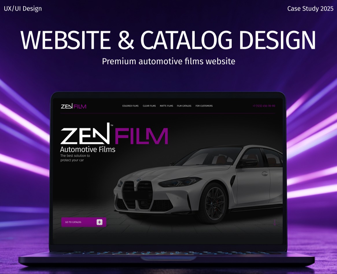 ZEN Film — бренд премиальных автомобильных защитных плёнок. — Интерфейсы на Dprofile