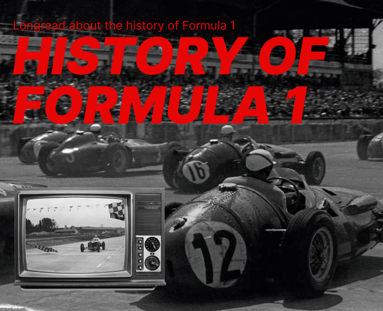 Longread about the history of Formula 1 — Интерфейсы на Dprofile