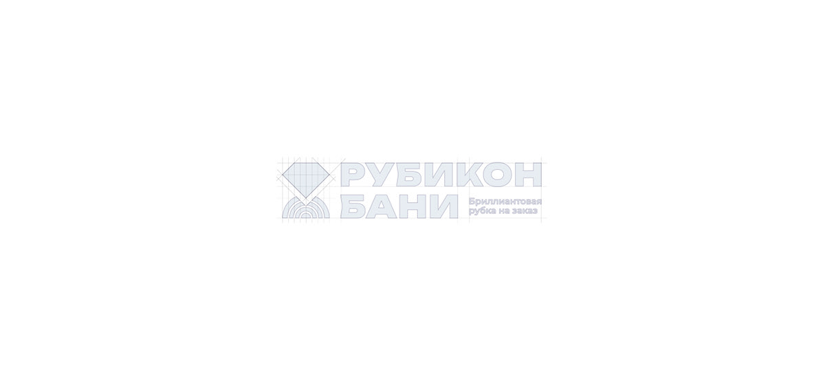 Логотип / Строительная компания / Бани — Изображение №2 — Брендинг на Dprofile