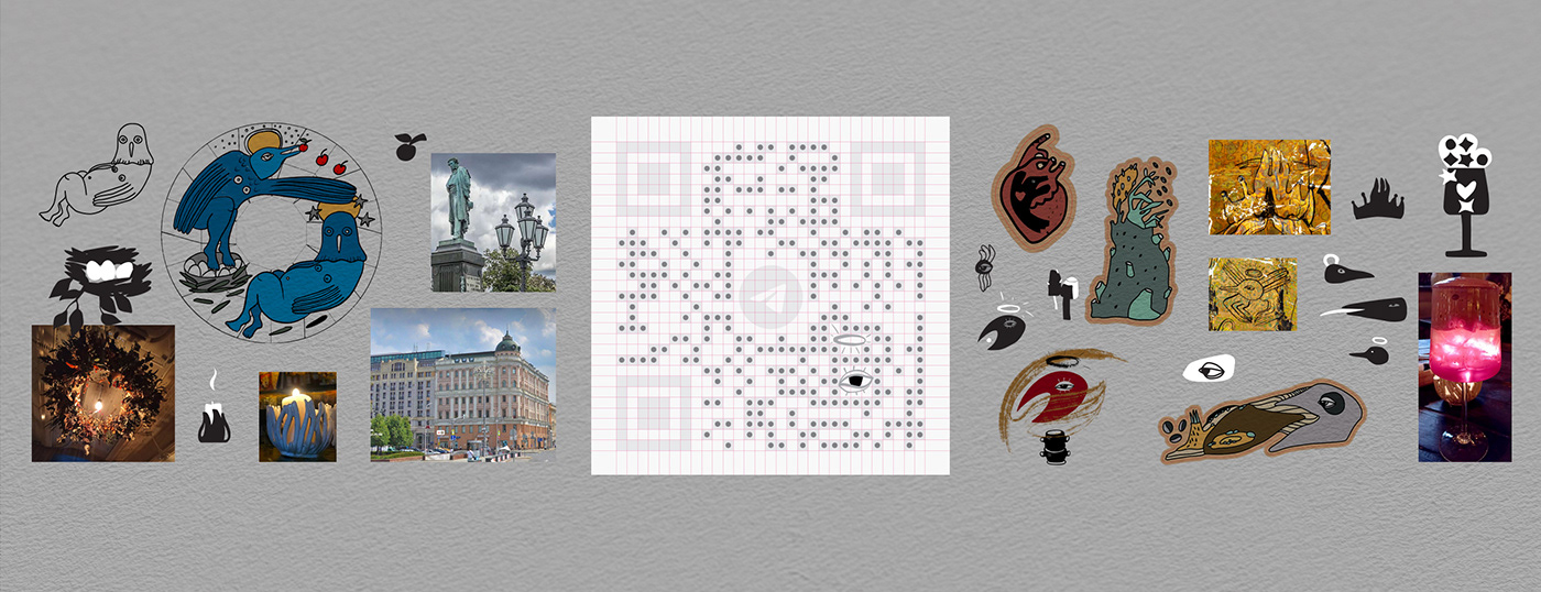 Art Qr-code / открытка / картина / ресторан — Изображение №4 — Графика на Dprofile
