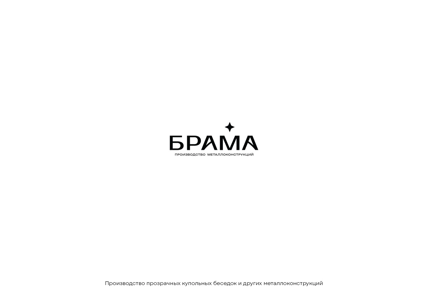 Логофолио / Логотипы — Изображение №15 — Брендинг на Dprofile
