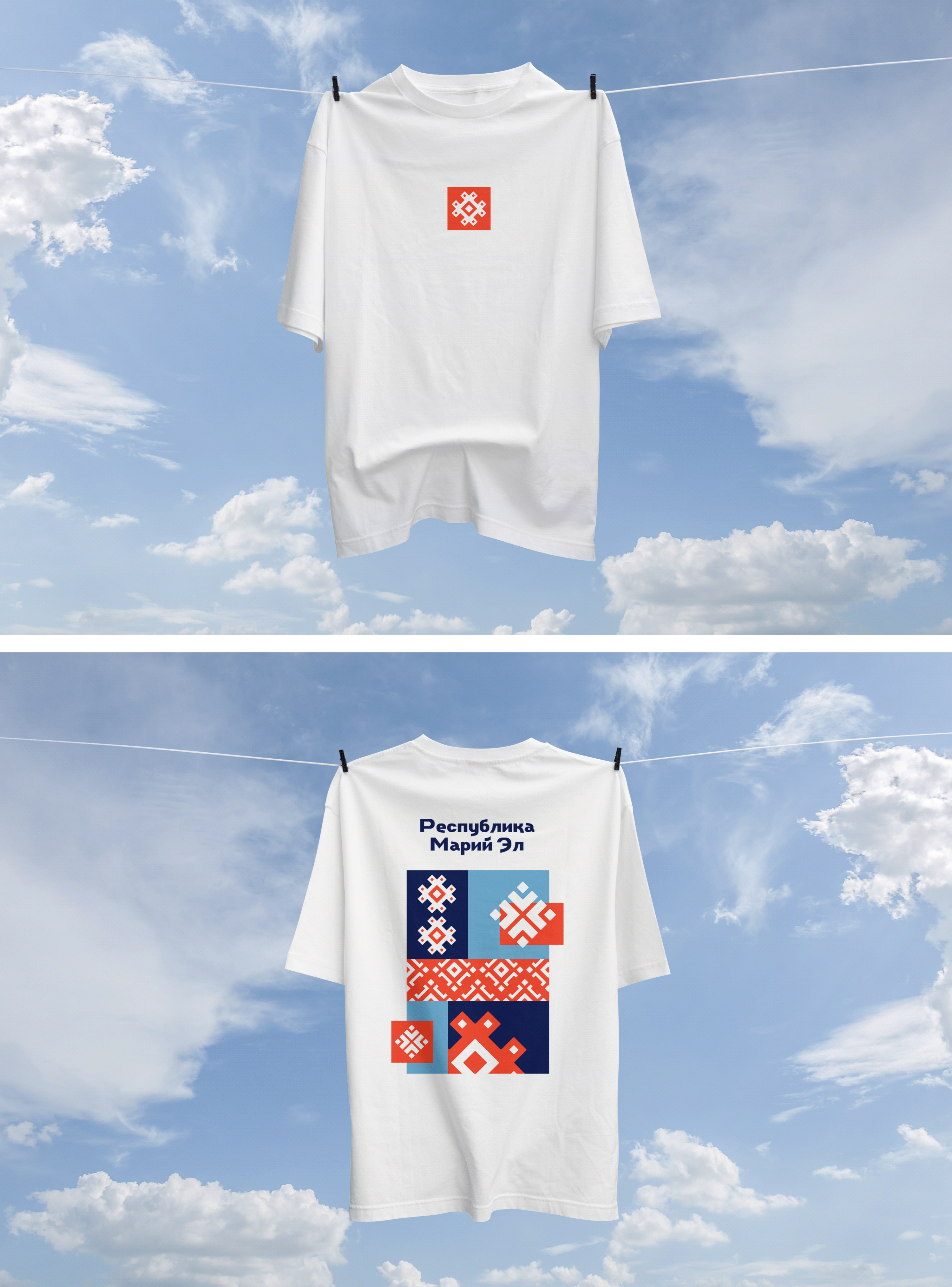 Айдентика республики Марий Эл — Изображение №12 — Брендинг, Графика на Dprofile