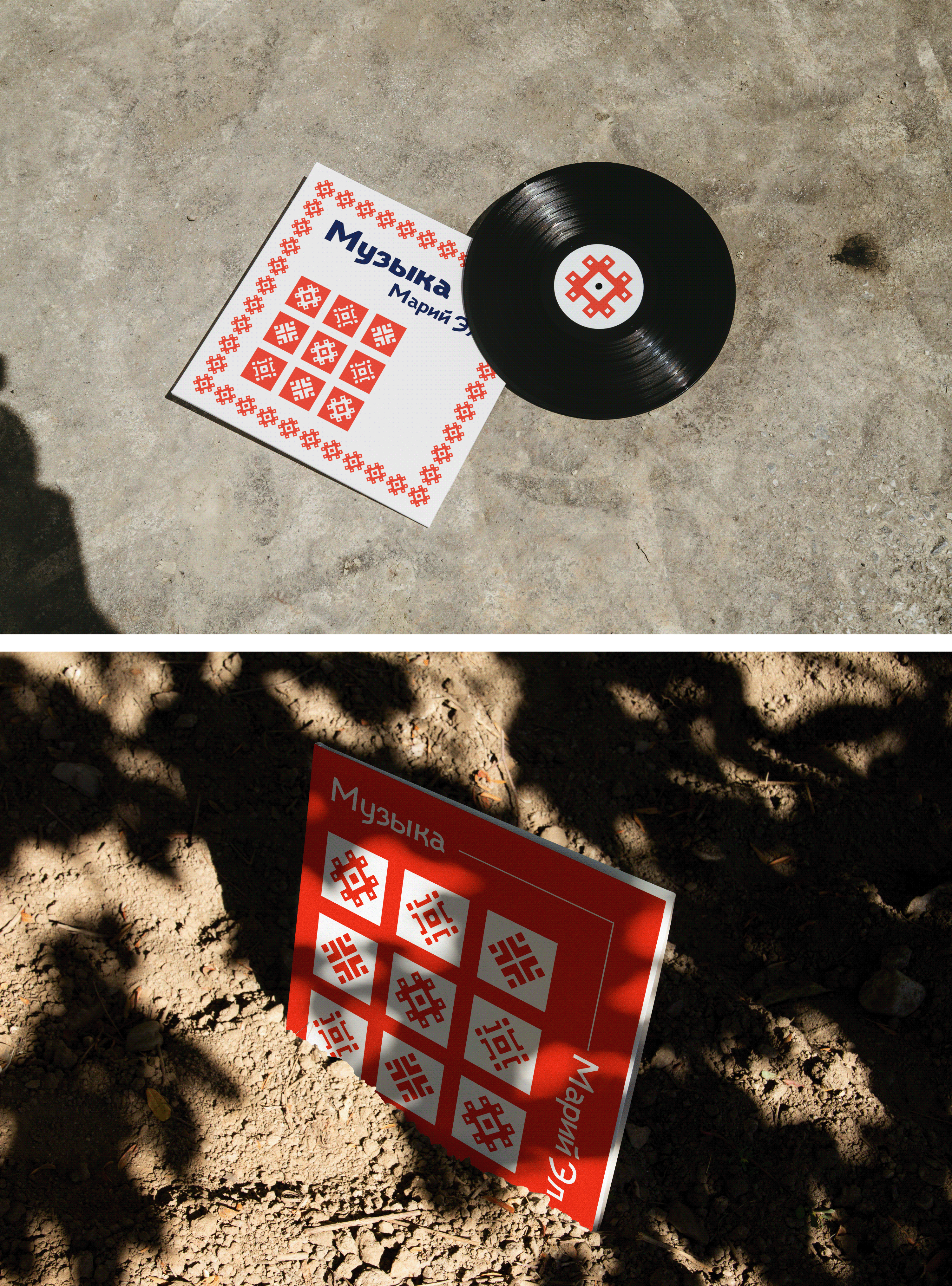 Айдентика республики Марий Эл — Изображение №15 — Брендинг, Графика на Dprofile