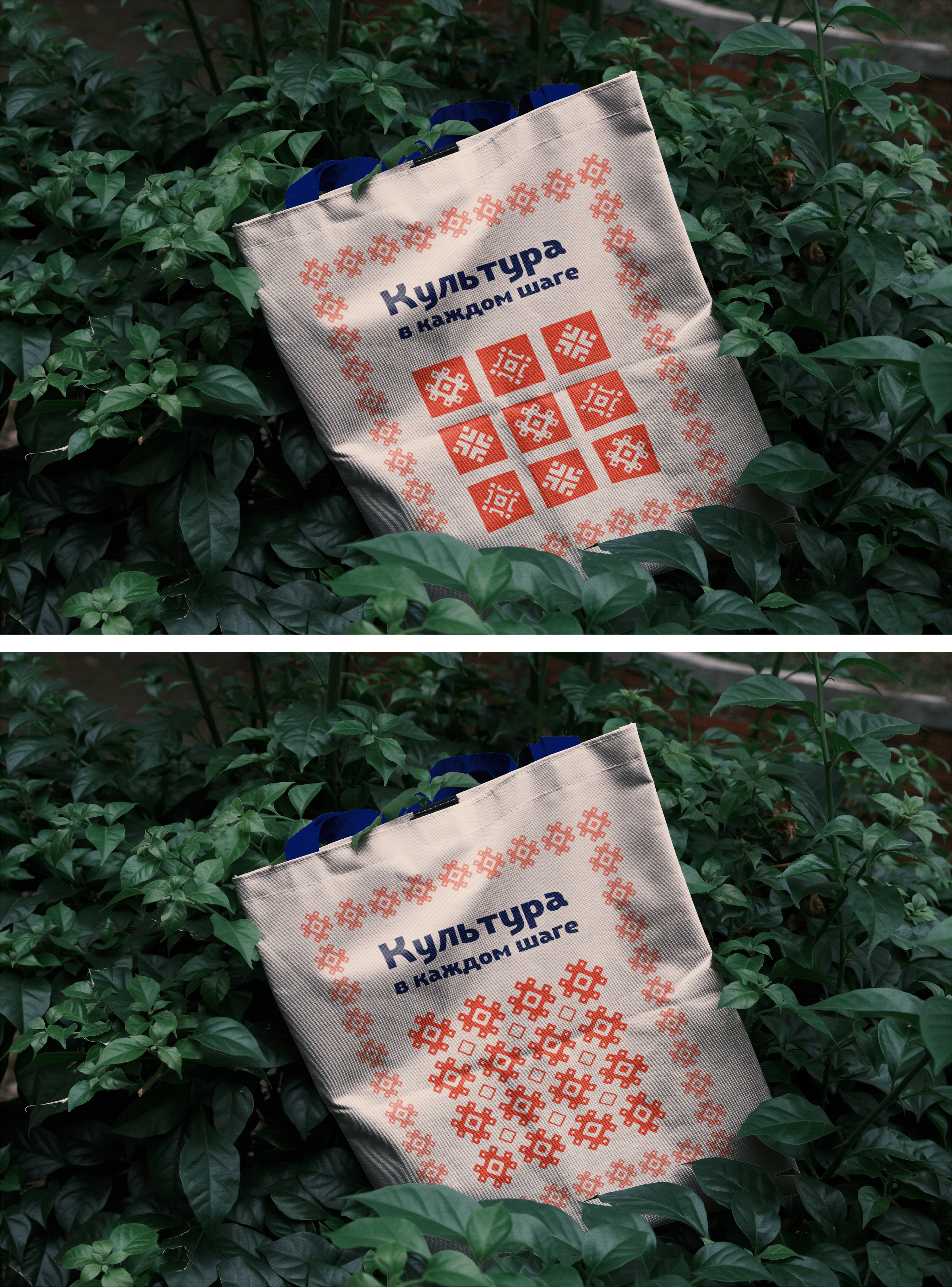 Айдентика республики Марий Эл — Изображение №14 — Брендинг, Графика на Dprofile