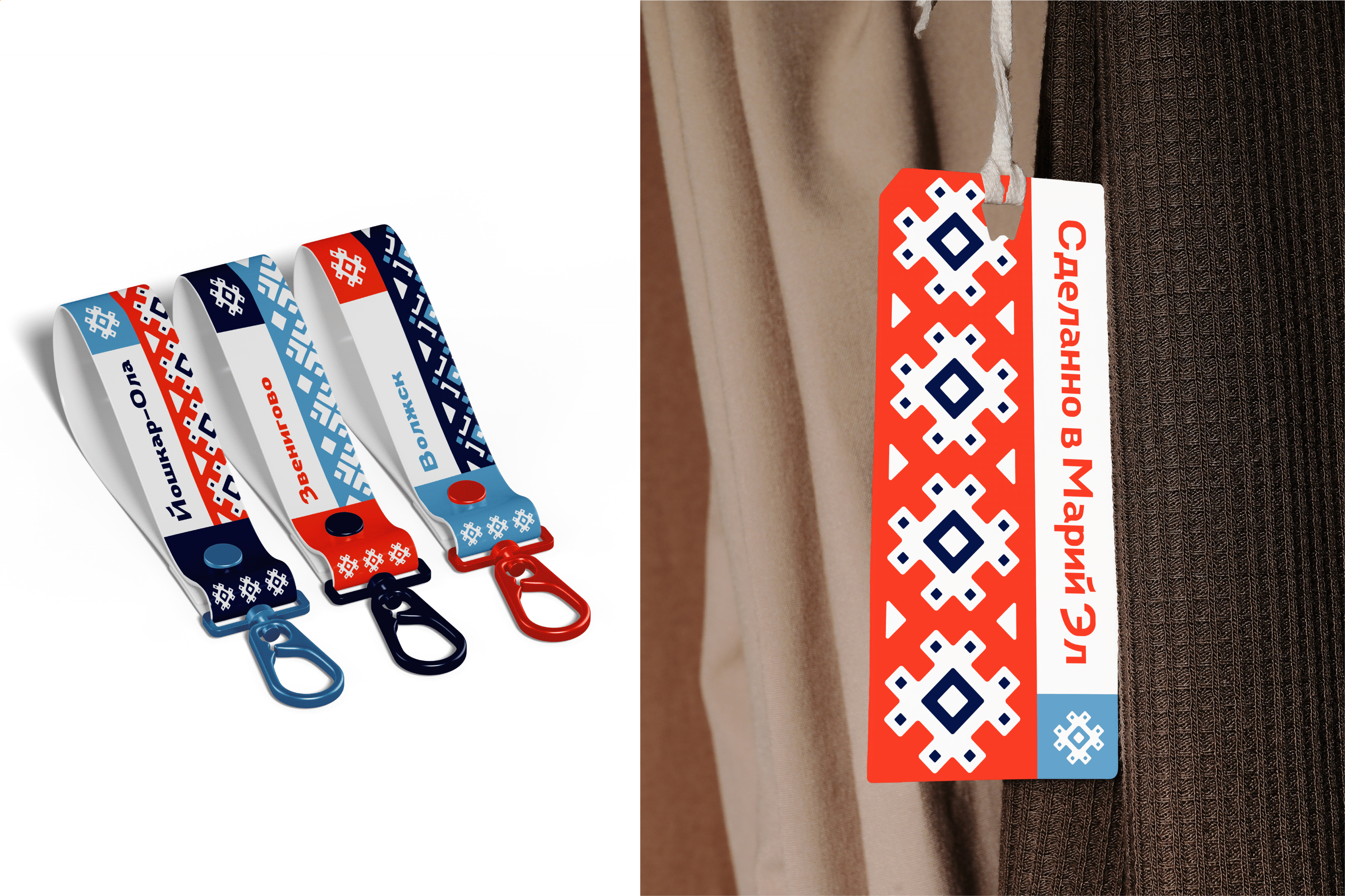 Айдентика республики Марий Эл — Изображение №16 — Брендинг, Графика на Dprofile