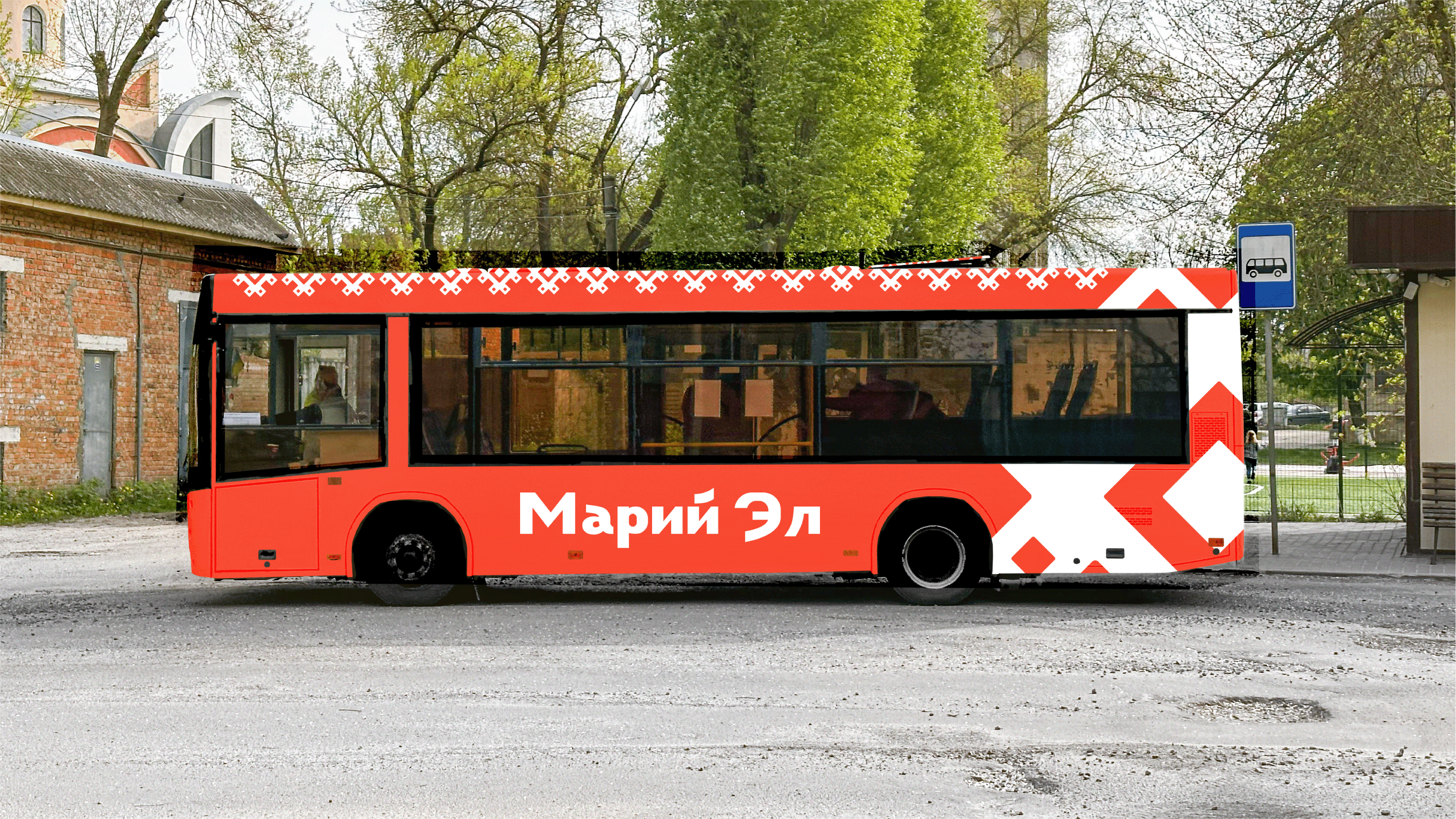 Айдентика республики Марий Эл — Изображение №11 — Брендинг, Графика на Dprofile