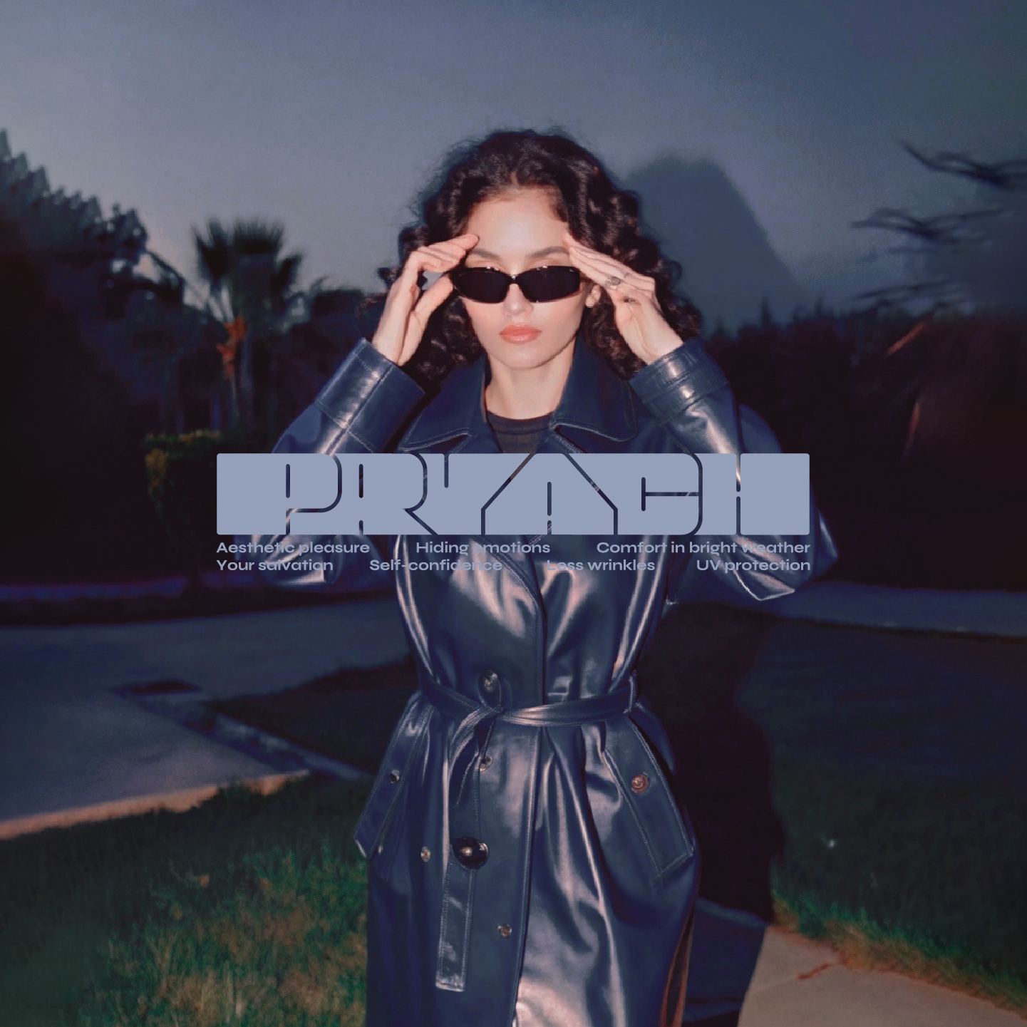 PRYACH | BRAND IDENTITY FOR FOR A SUNGLASSES — Изображение №1 — Брендинг на Dprofile