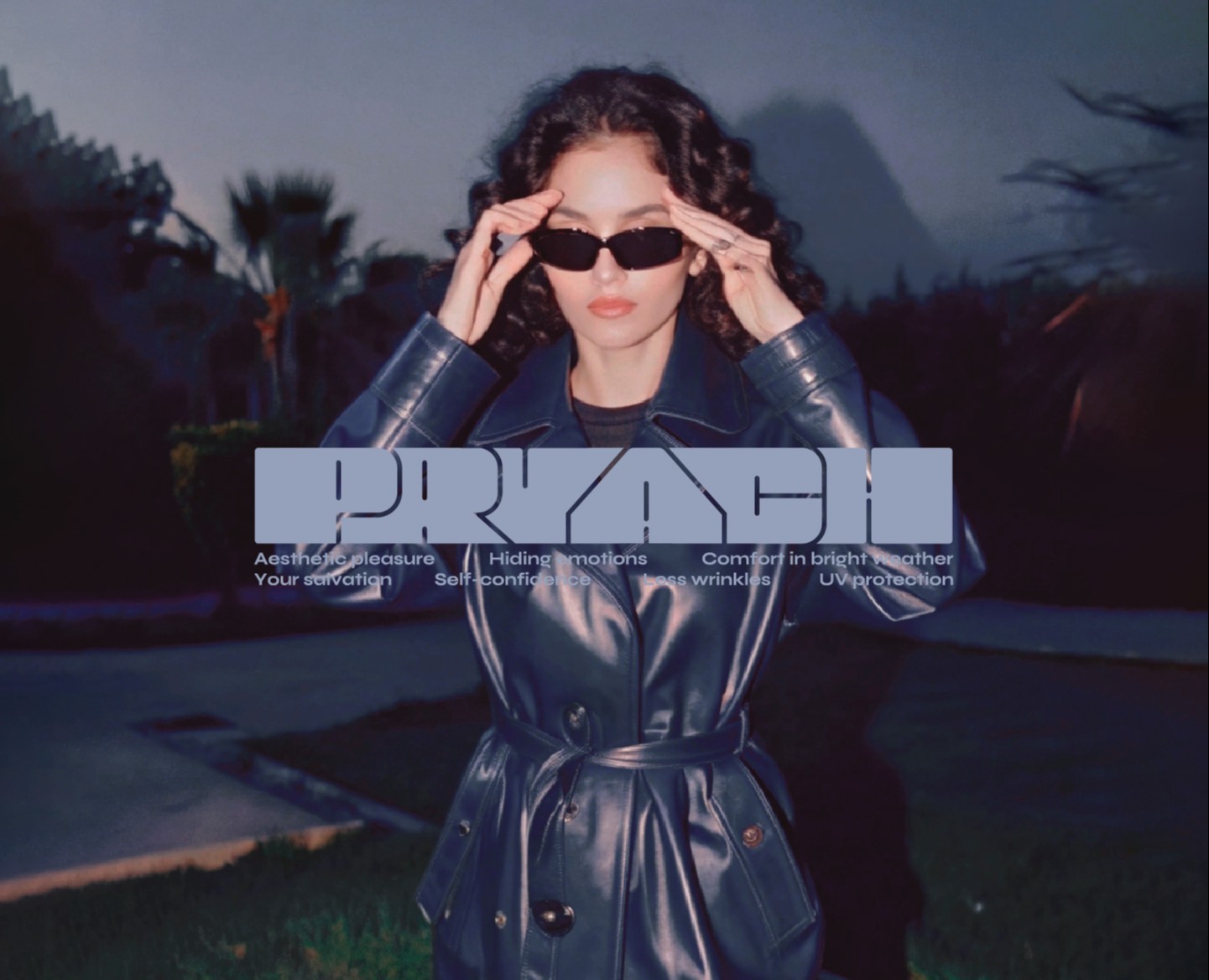 PRYACH | BRAND IDENTITY FOR FOR A SUNGLASSES на Dprofile