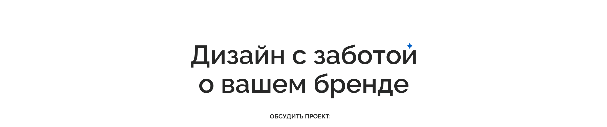 Айдентика – Community Lounge Bar — Изображение №22 — Брендинг на Dprofile