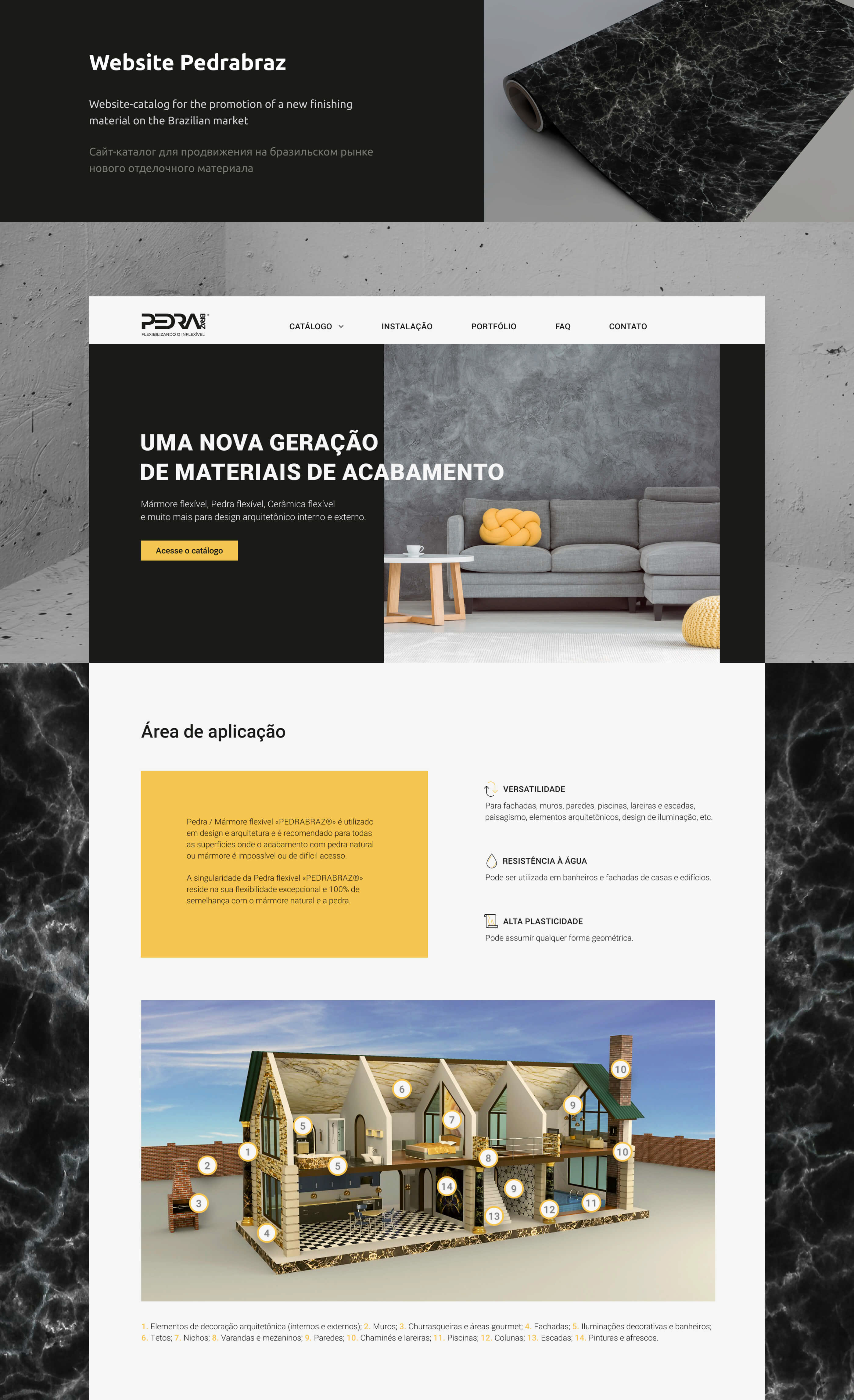 Website for new finishing material — Изображение №1 — Интерфейсы на Dprofile