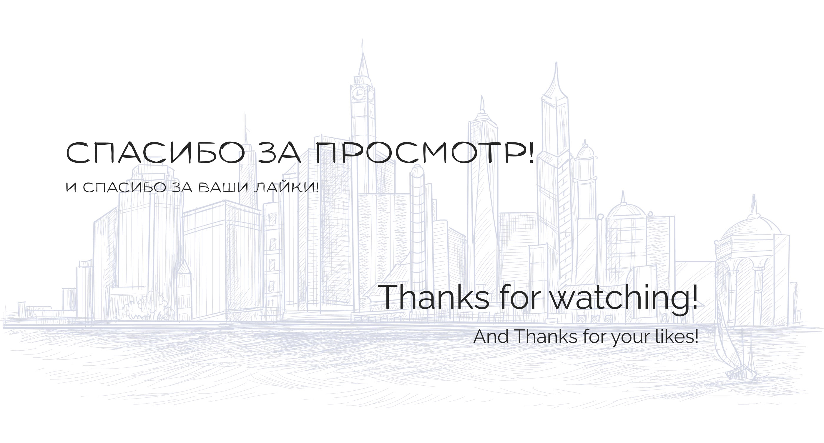Website for a real estate agency — Изображение №17 — Интерфейсы на Dprofile