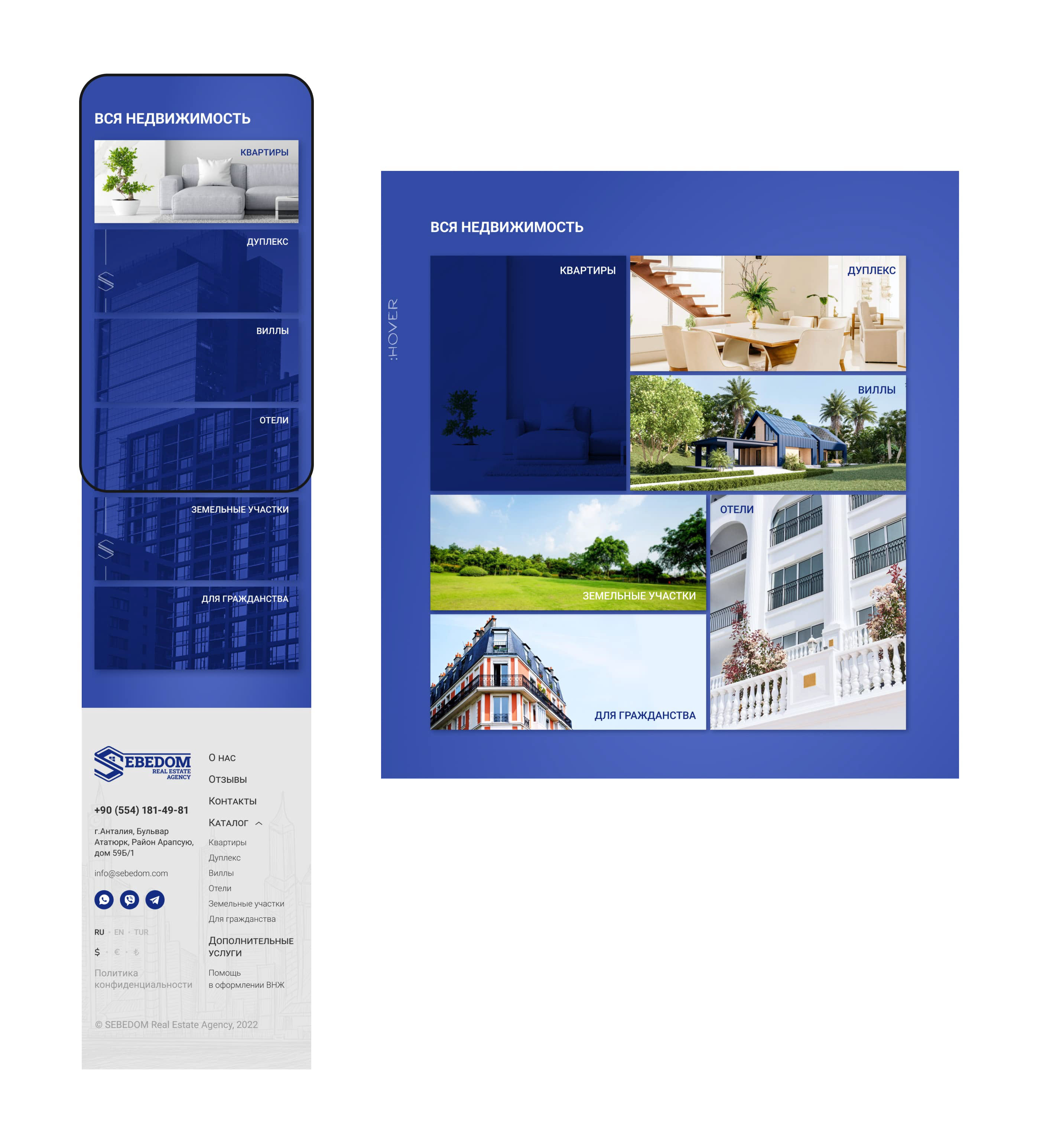 Website for a real estate agency — Изображение №4 — Интерфейсы на Dprofile