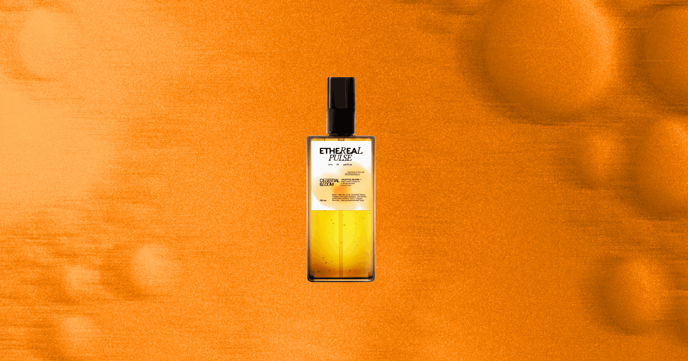 ETHEREAL PULSE // PERFUME BRAND IDENTITY — Изображение №5 — Брендинг на Dprofile