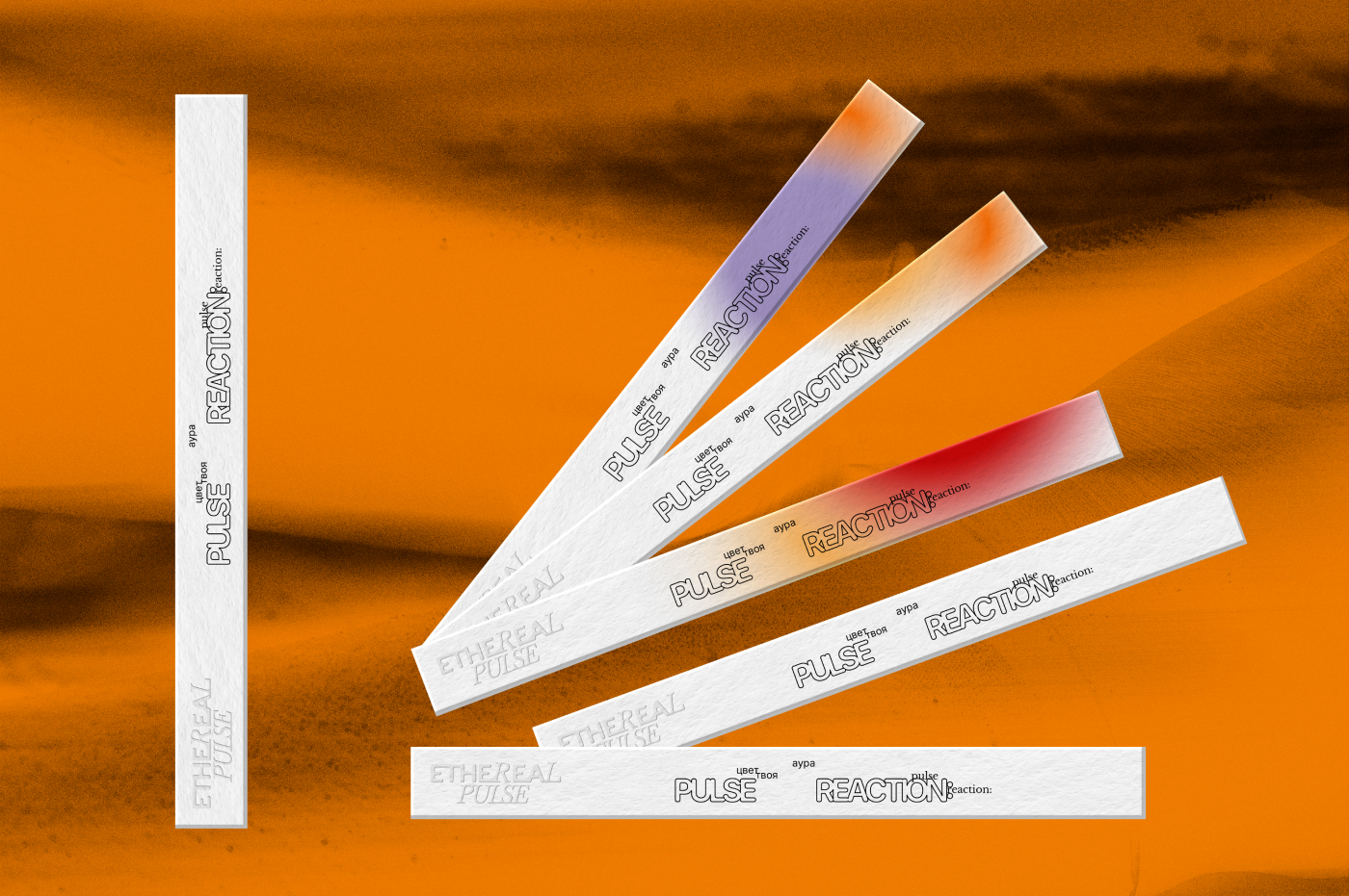 ETHEREAL PULSE // PERFUME BRAND IDENTITY — Изображение №14 — Брендинг на Dprofile