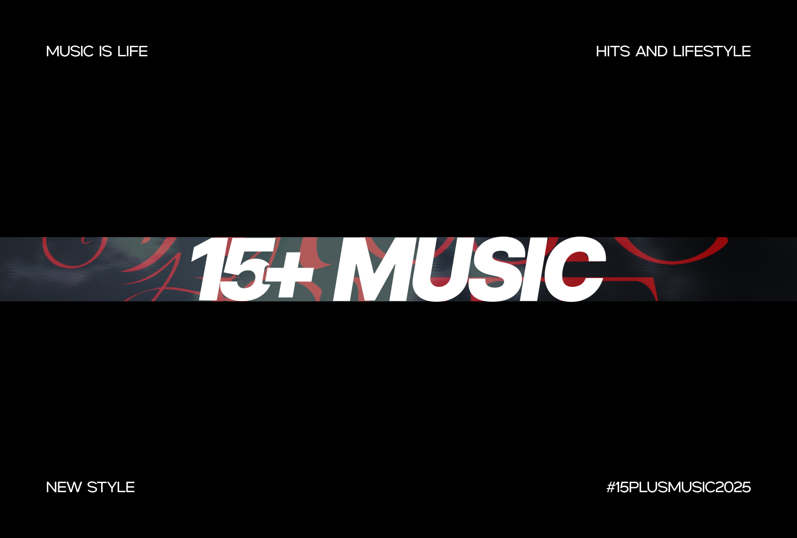15+ MUSIC — Изображение №1 — Брендинг на Dprofile