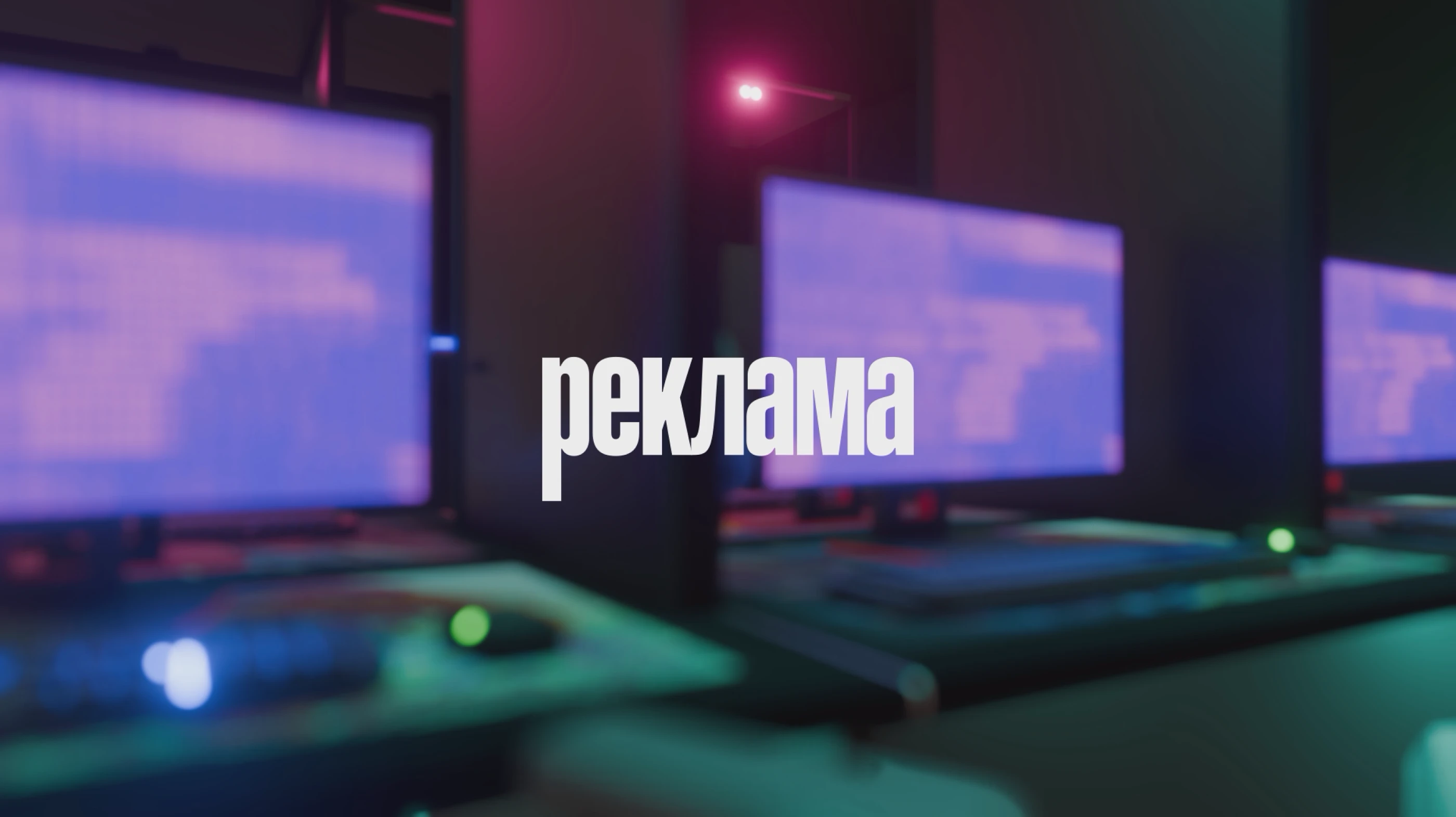 Тематические каналы "ALPHA" — Изображение №19 — Брендинг на Dprofile