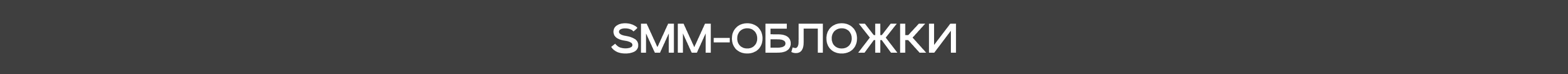 Тематические каналы "ALPHA" — Изображение №2 — Брендинг на Dprofile