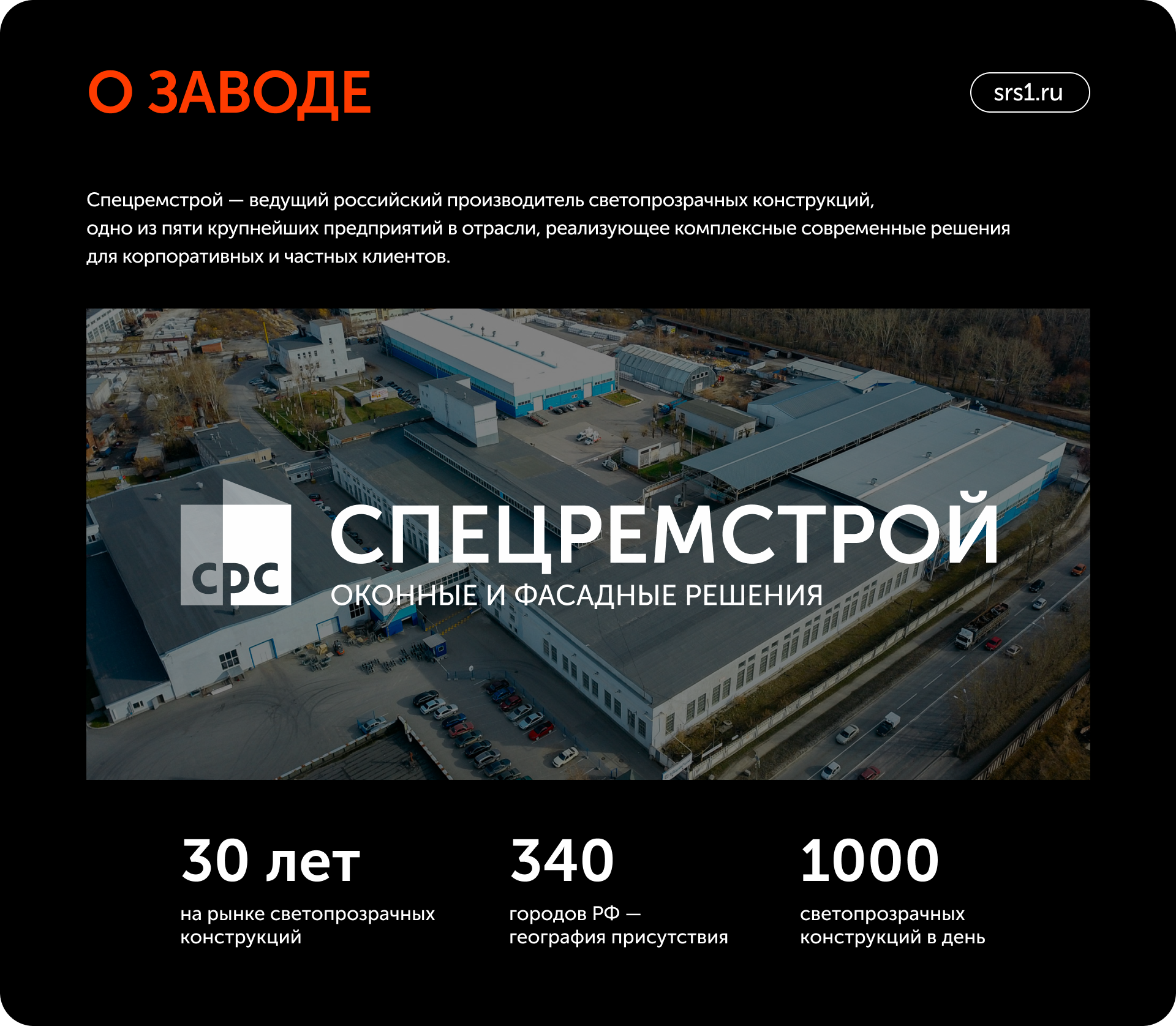 TOXIC SRS MARKETING | мерч — Изображение №3 — Брендинг на Dprofile