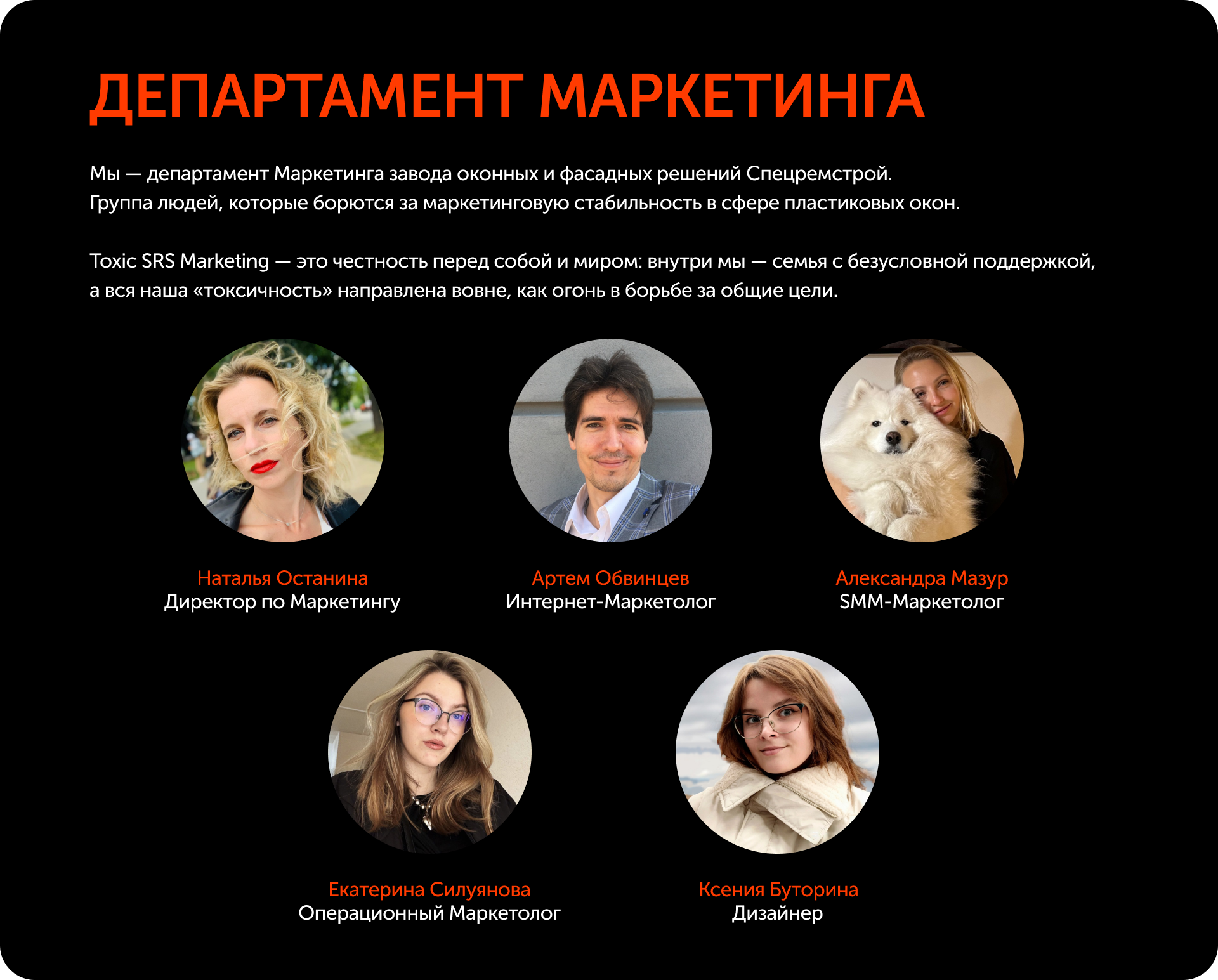 TOXIC SRS MARKETING | мерч — Изображение №4 — Брендинг на Dprofile