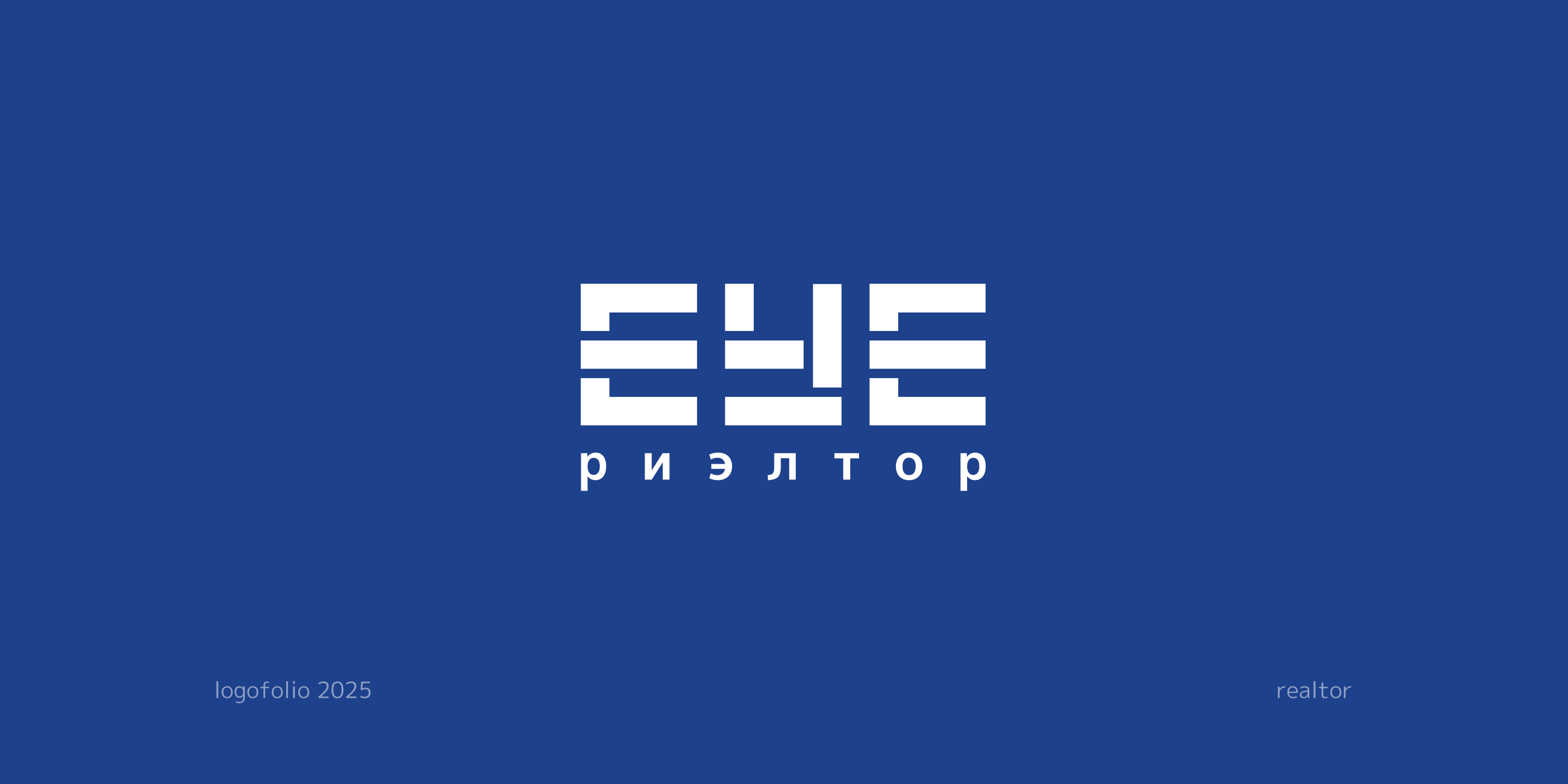 Логофолио 2025 — Изображение №3 — Брендинг, Графика на Dprofile