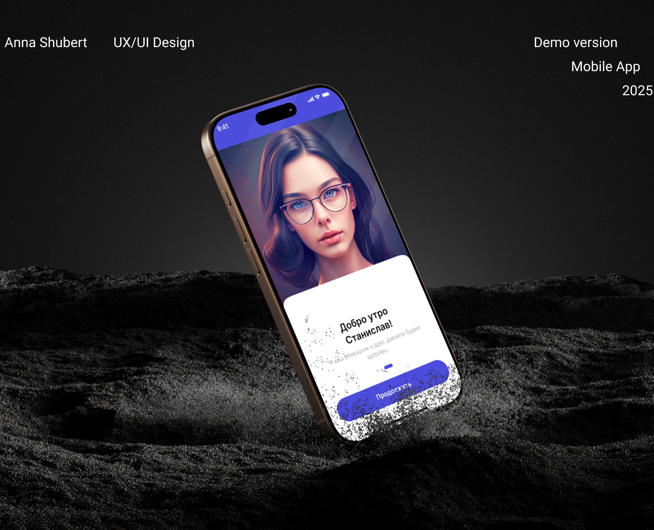 Mobile App/ Demo version — Dprofile