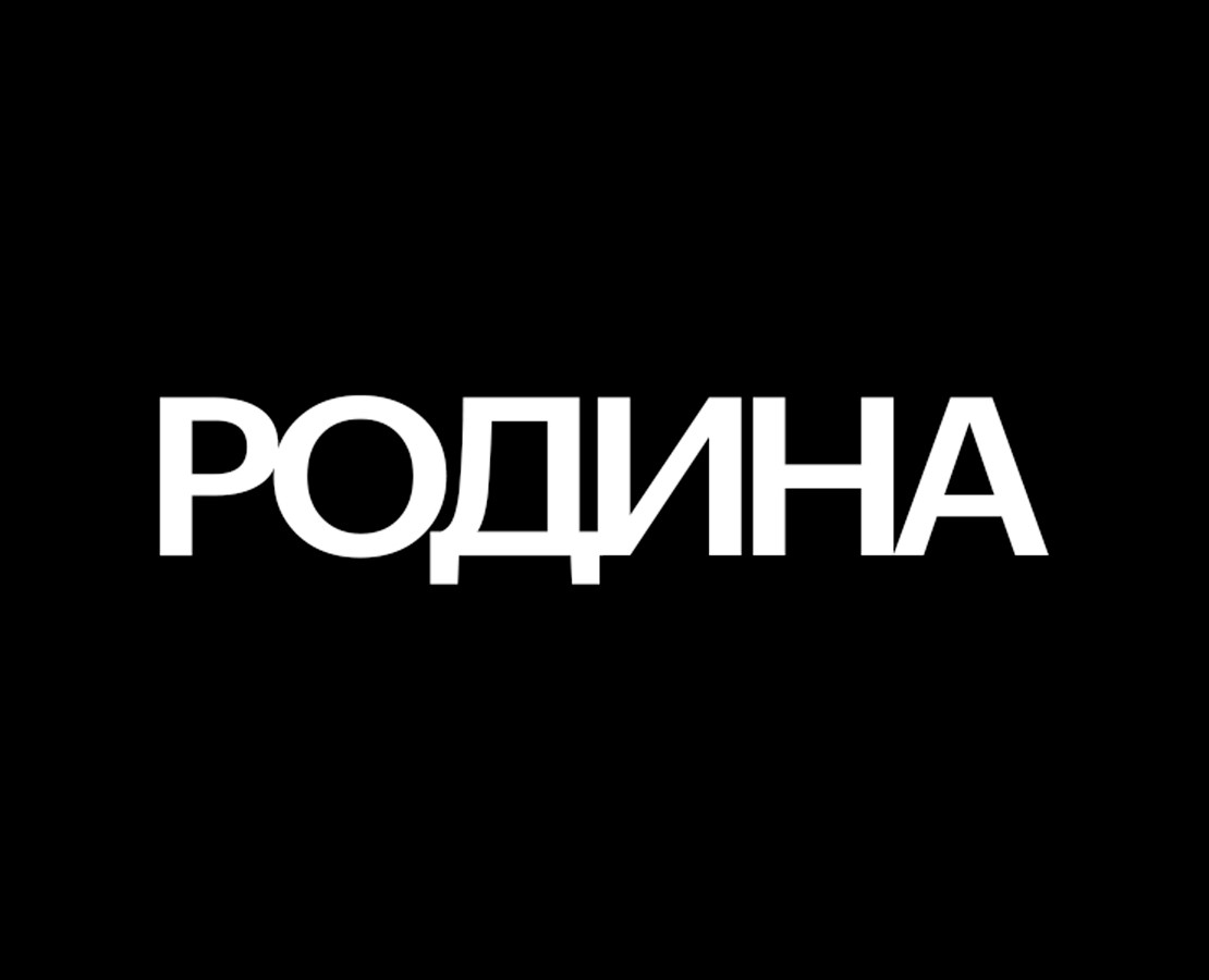 MOTHERLAND на Dprofile