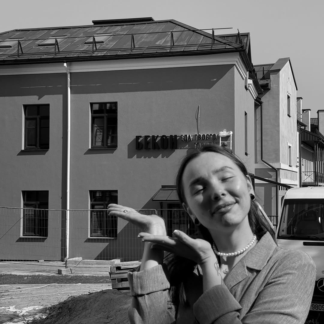 БЕКОН | ЕДА ТВОЕГО ГОРОДА — Изображение №17 — Интерфейсы, Брендинг на Dprofile