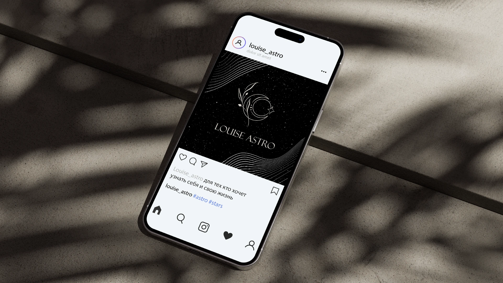 Логотип для астролога / astrologer logo — Изображение №13 — Брендинг, Графика на Dprofile