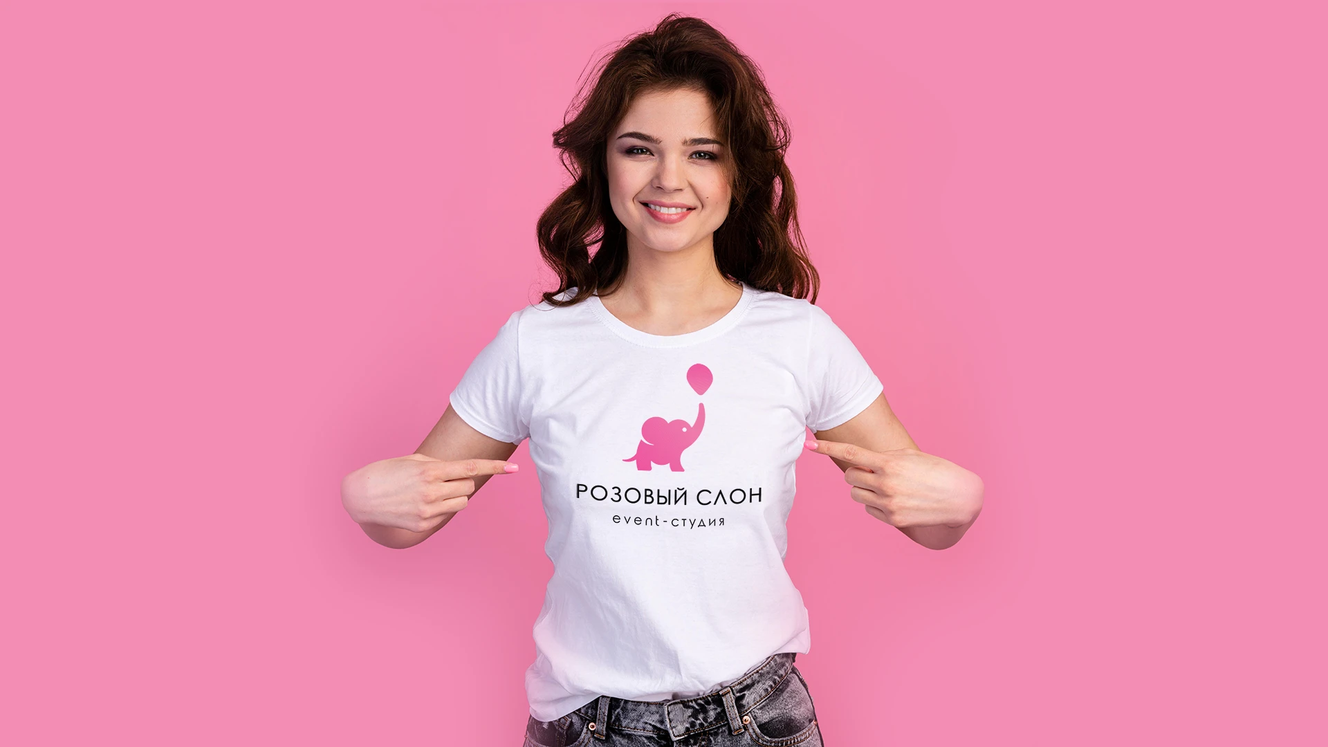 Логотип Розовый слон/ logo "pink elephant" event studio — Изображение №12 — Брендинг на Dprofile