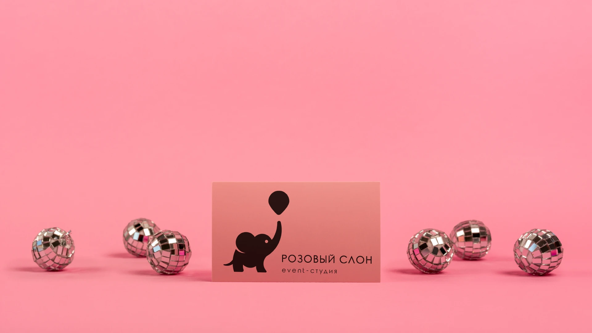 Логотип Розовый слон/ logo "pink elephant" event studio — Изображение №7 — Брендинг на Dprofile