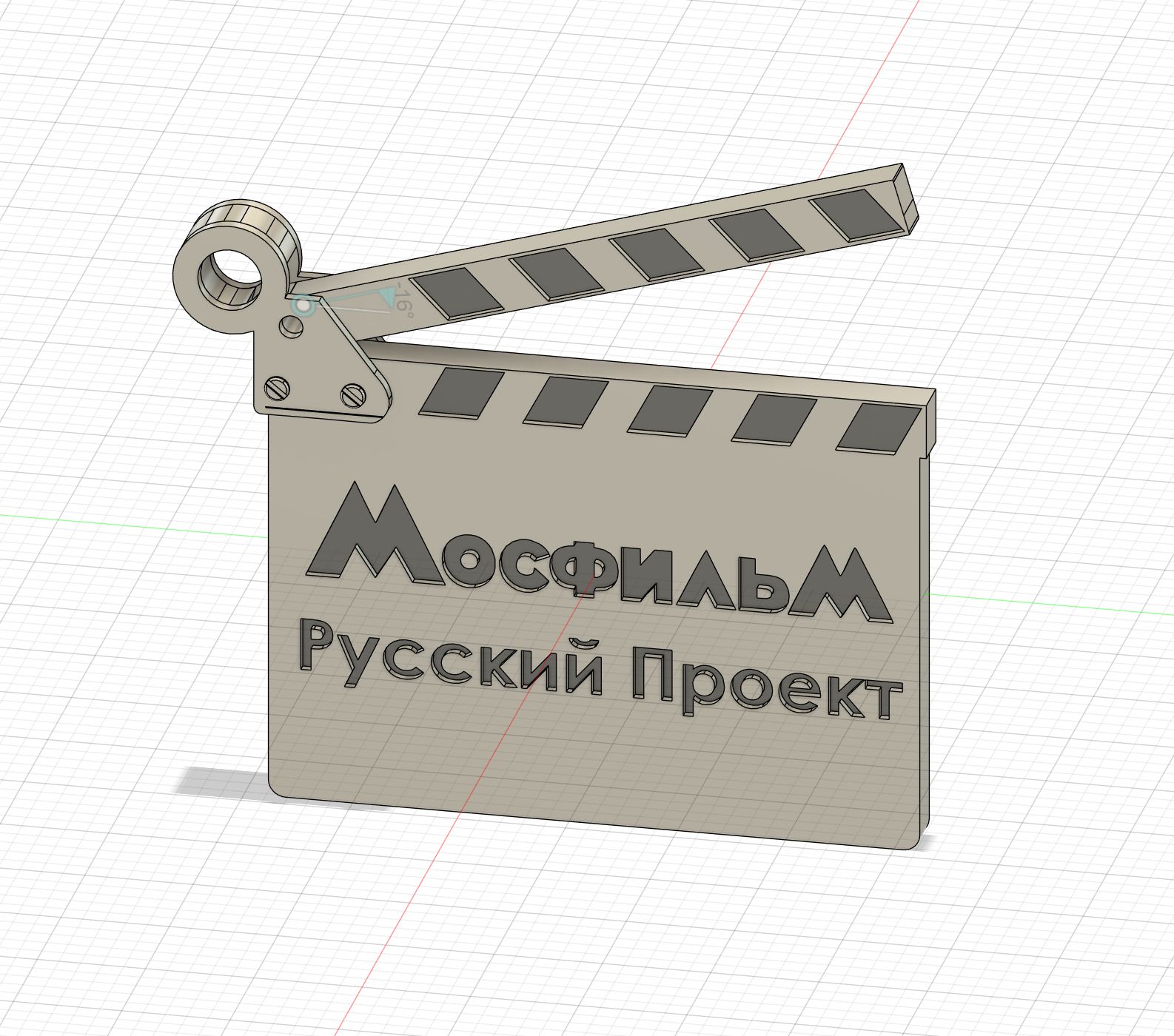 Кинохлопушка для Мосфильм — Изображение №1 — Графика, Промдизайн на Dprofile