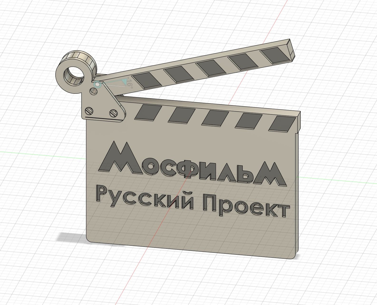 Кинохлопушка для Мосфильм — Графика, Промдизайн на Dprofile