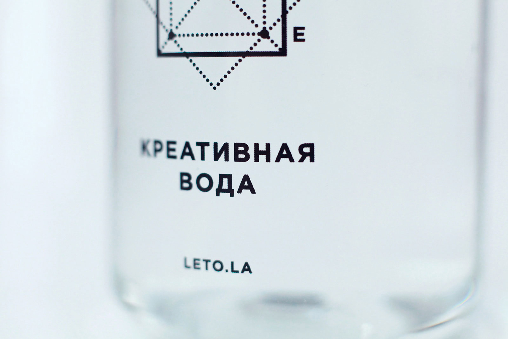 Креативная вода — Изображение №3 — Брендинг, Графика на Dprofile