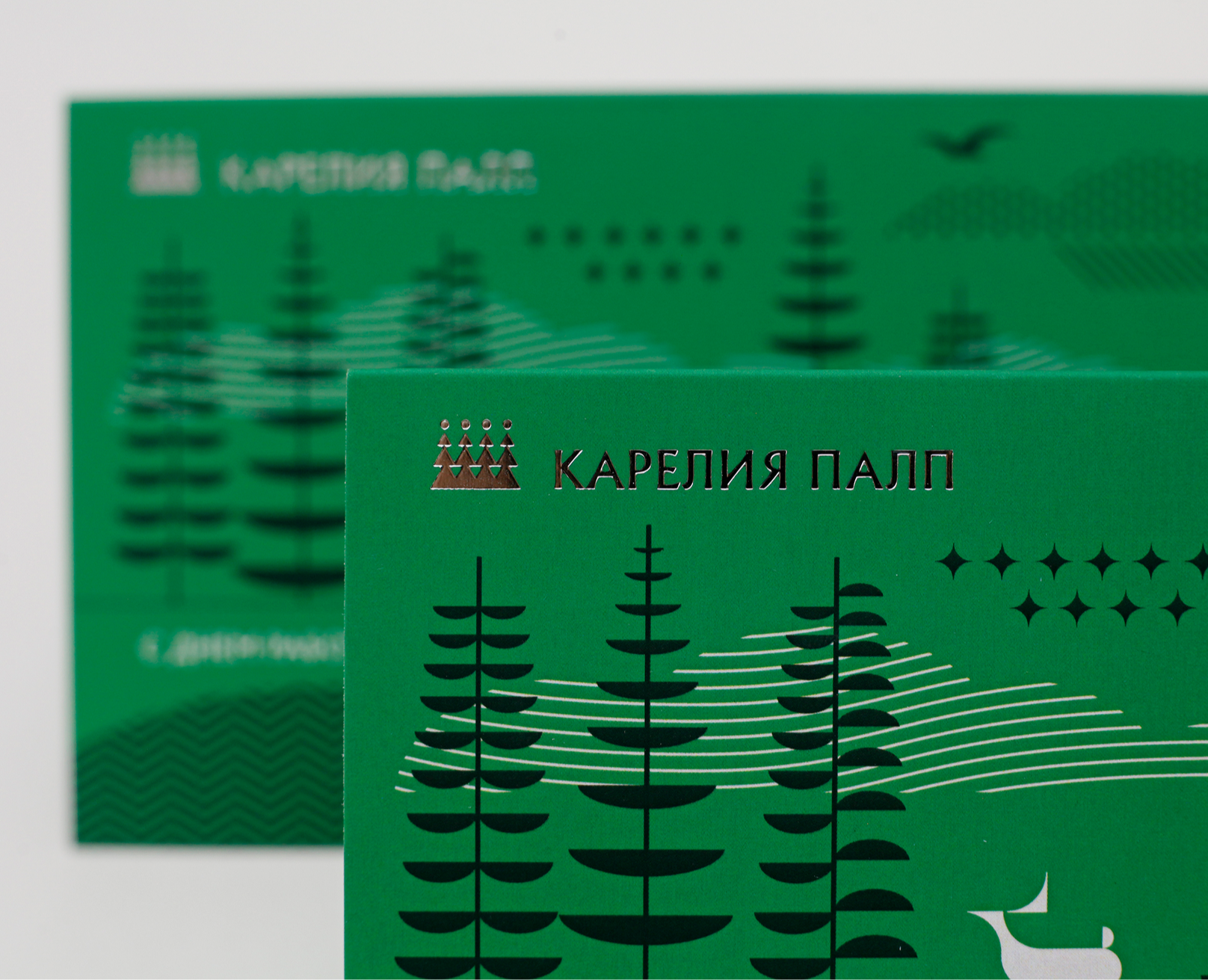 Открытка для Карелия Палп — Графика на Dprofile