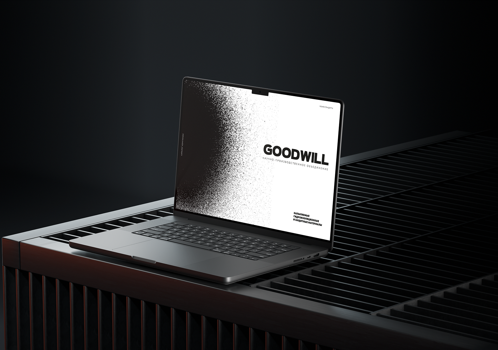 Каталог для Goodwill — Изображение №1 — Графика на Dprofile