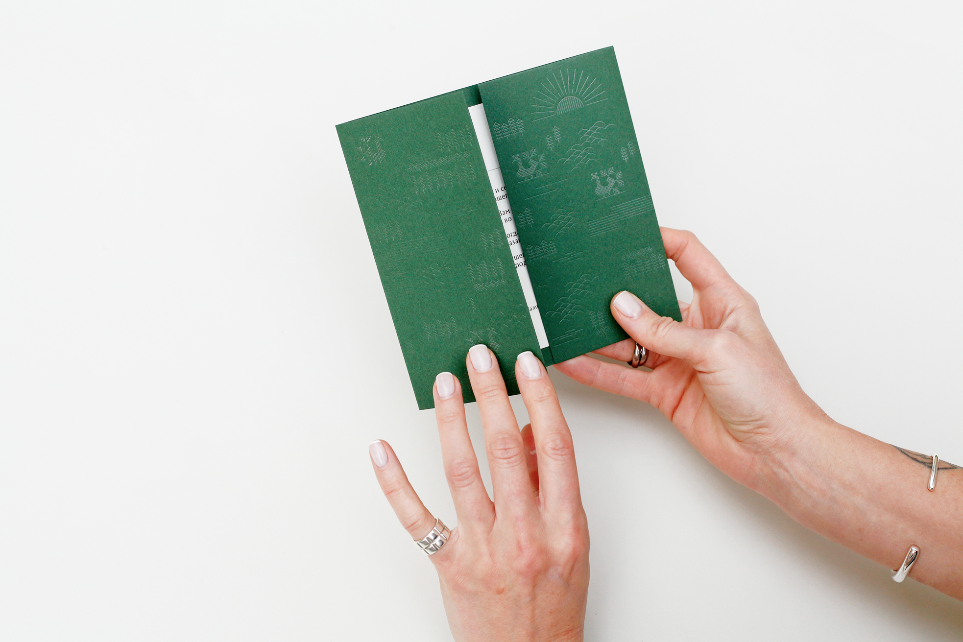 Открытка для группы компаний «Карелия Палп» — Изображение №6 — Брендинг, Графика на Dprofile