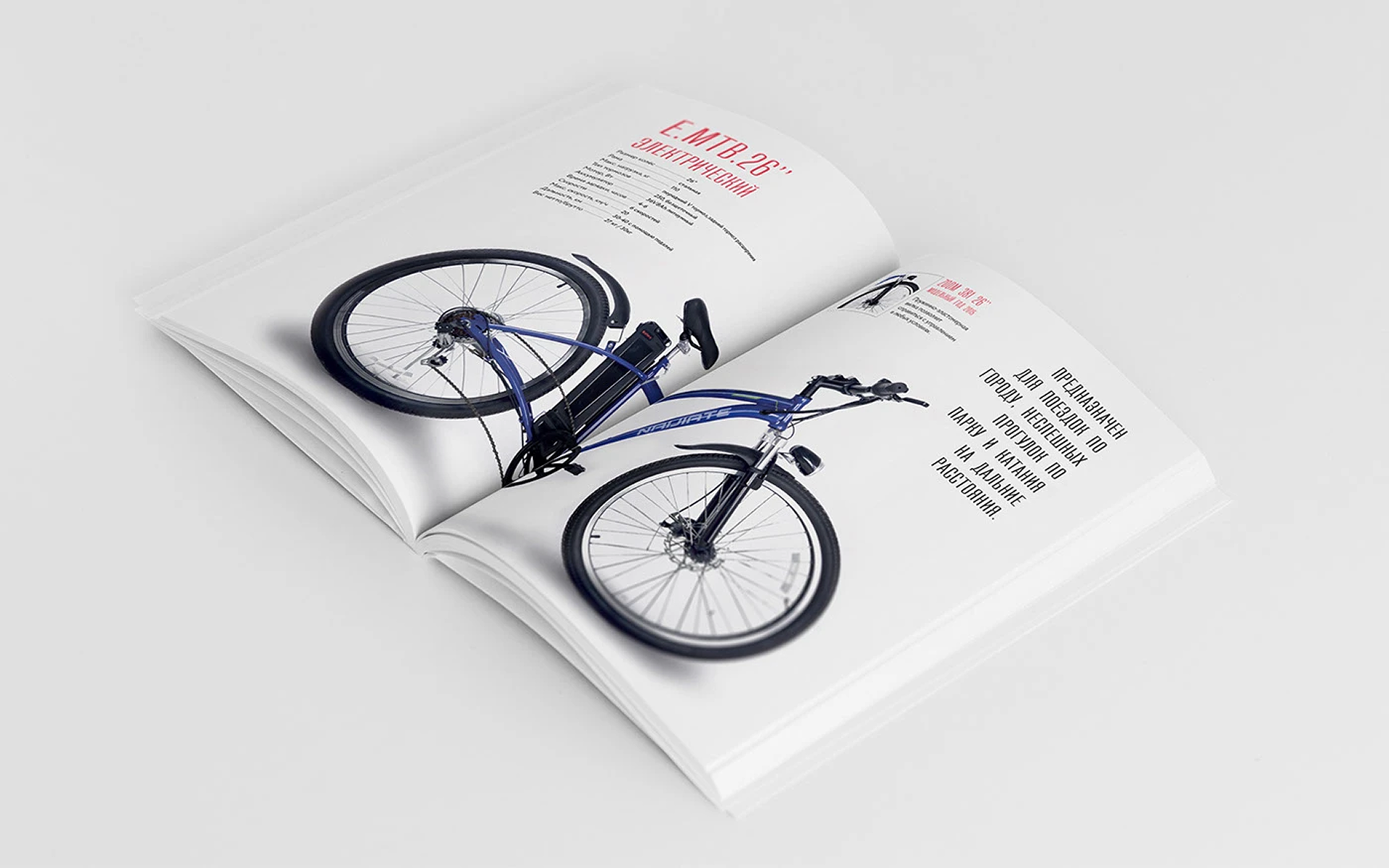 Каталог для магазина мототехники — Изображение №2 — Графика на Dprofile