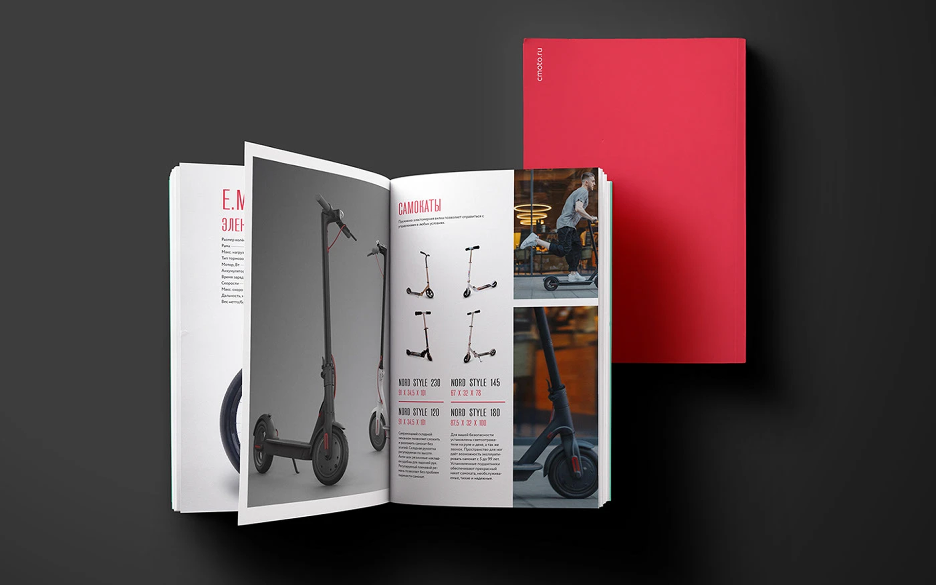 Каталог для магазина мототехники — Изображение №5 — Графика на Dprofile