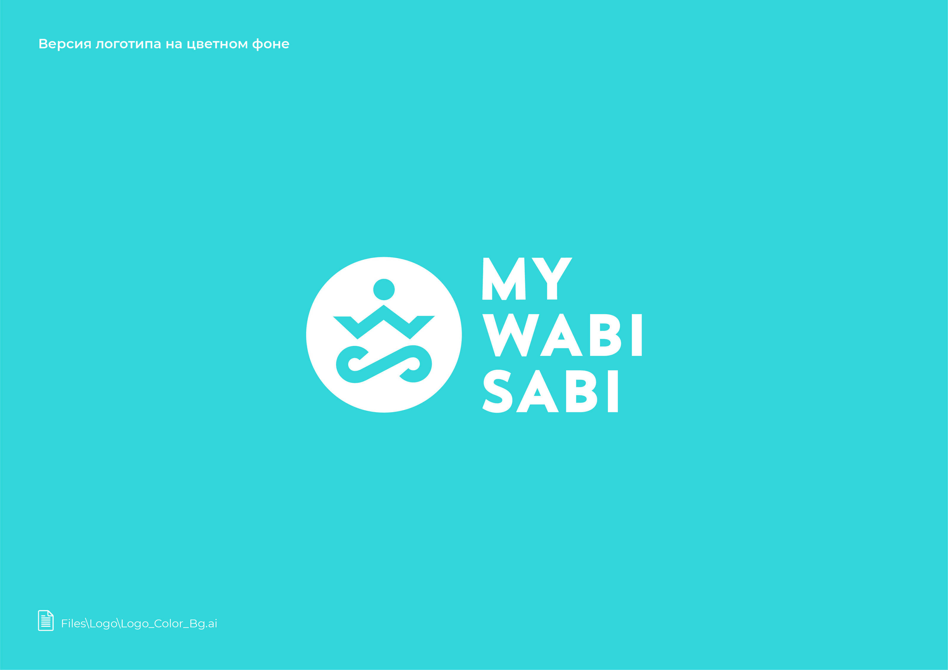 My Wabi Sabi — Изображение №5 — Брендинг, Графика на Dprofile