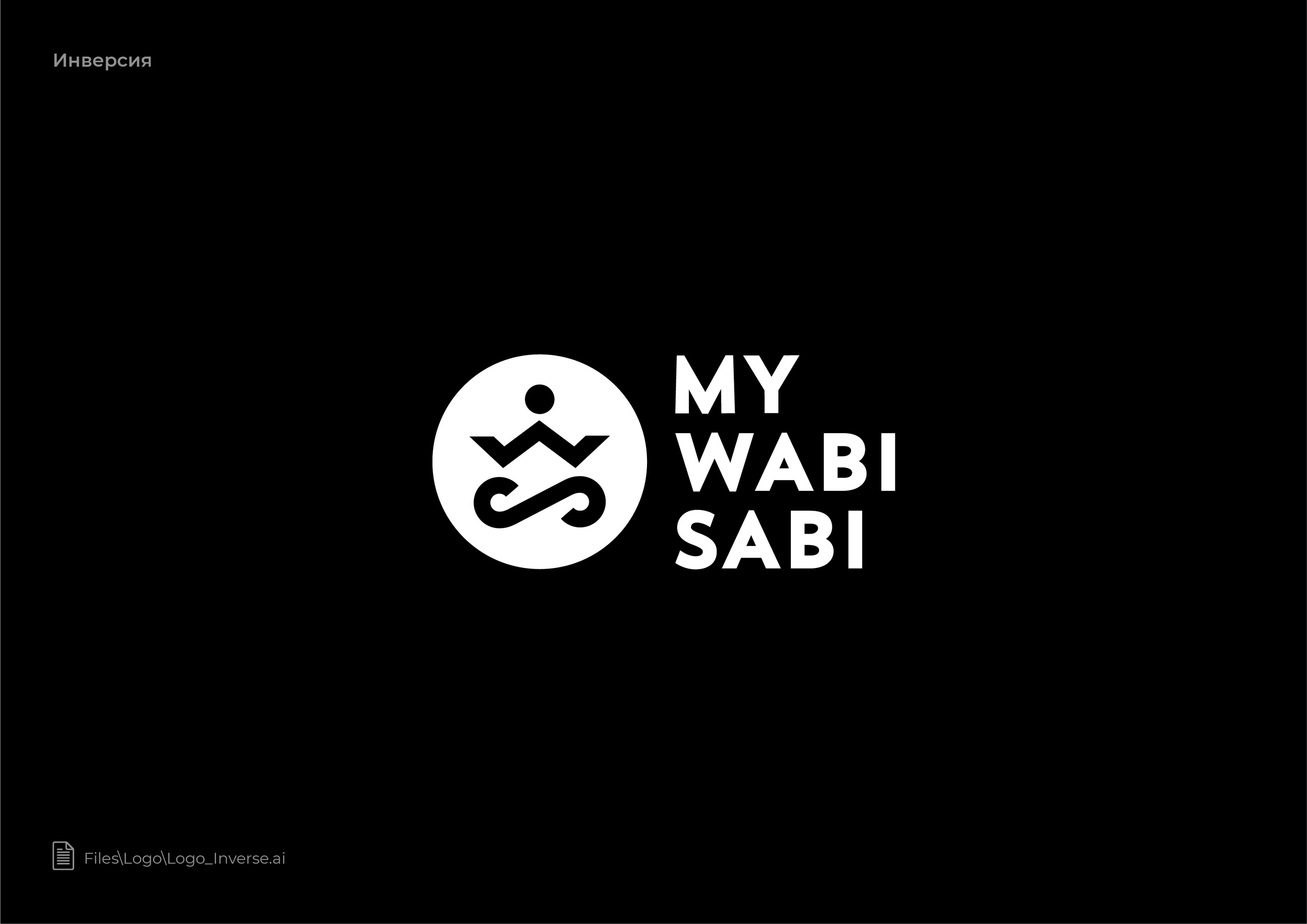 My Wabi Sabi — Изображение №7 — Брендинг, Графика на Dprofile