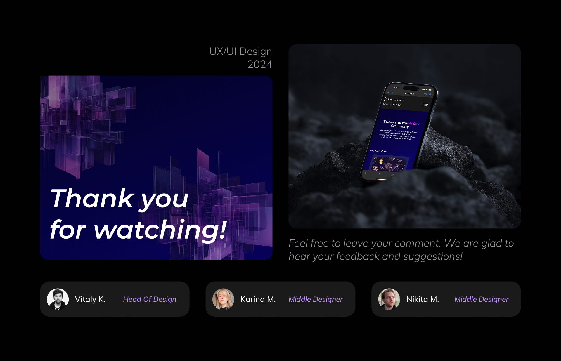 DevPortal Web 3.0 — UX/UI Redesign for SingularityNET — Изображение №13 — Интерфейсы на Dprofile
